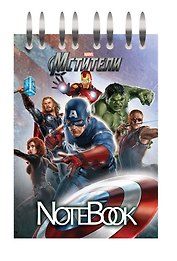 Блокнот А7 60л "Мстители" пласт.обл., гребень, Disney