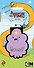 Adventure time Закладка фигурная Принцесса Пупырка - 0