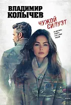 Папка для тетрадей А5 "Street race " липучка, Оникс