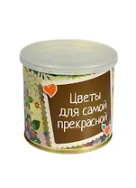 Мини - букет в банке Цветы для самой прекрасной  (411524)