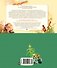 Пещерный лев - 1