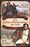 Вся Отечественная война 1812 года. Самое полное изложение - 0