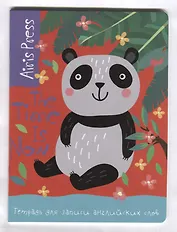 Тетрадь для записи английских слов Айрис, "Панда в саду", А5, 32 листа