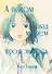 А потом над морем прояснилось. Манга - 0
