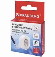 Лента клейкая невидимая матовая, 12 мм х 33 м, Brauberg