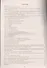 Биология. Введение в биологию. 5 класс. Технологические карты уроков по учебнику Н.И. Сонина, А.А. Плешакова - 1
