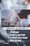 Организация службы и подготовки в пожарно-спасательных подразделениях - 0