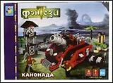 Конструктор Фэнтези Канонада (T50109) (500 дет.) (6+) (коробка)