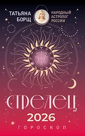 Толық жетілген әйелдердің порнофотосуреттері