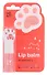 Бальзам для губ Лапка котика (клубника) (3,2мл) (Lafilaf) - 1
