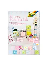 Набор д/творчества Bringmann Бумага с орнаментом романтика 24*34см 26л. 46949