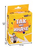 Настольная игра-ходилка «Так или иначе», Рыжий Кот - 1