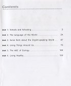 Английский язык. Rainbow English 7 кл. Лексико-граммат.практикум. ВЕРТИКАЛЬ. (ФГОС) - 1
