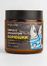 Свеча ароматическая Корюшка (Санкт-Петербург) (120мл) (FH017)