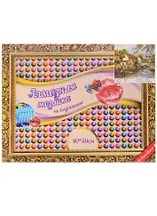 Алмазная мозаика на подрамнике Весенний город (S-694) (33 цвета) (40х50см) (на подрамнике) (коробка) (Schreiber)