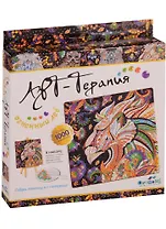 Набор для творчеста, Оригами, Арт-терапия, Мозаика-алмазные узоры Огненный Лев 20*20см 03216