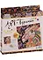 Набор для творчеста, Оригами, Арт-терапия, Мозаика-алмазные узоры Огненный Лев 20*20см 03216 - 0