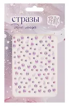 Стразы для лица (Китай)