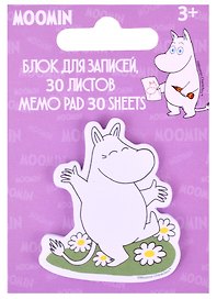 Блок для записей «Муми-тролли», 30 листов, Academy Style