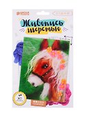 Картина из шерсти Лошадь А5. 3803466 - 0