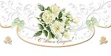 Конверт для денег серии Люкс С днем Свадьбы!  [РХ221-0001]
