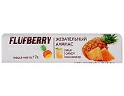 Жевательная конфета Ананас, 17г