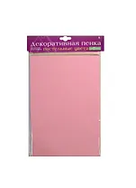 Набор для творч. Декоративная пенка Пастельные цвета (11-406-213) (6л./6цв.) (195х288мм) (упаковка)