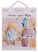 Набор для шитья Интерьерная кукла Тара 18*22,5*2,5см - 0