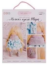 Набор для шитья Интерьерная кукла Тара 18*22,5*2,5см