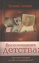 Самая лучшая, лучше всех