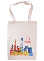 Сумка-шоппер  Это Москва (неокрашенная)(35х47)(Наивно?Очень)