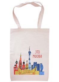 Сумка-шоппер  Это Москва (неокрашенная)(35х47)(Наивно?Очень)