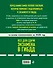 4 в 1 Все для сдачи экзамена в ГИБДД: ПДД, билеты, правила проведения экзамена на управление транспортным средством со всеми изм. и доп. и на 2026 г. - 1