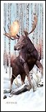 Закладка 3D Moose (Листопадова)