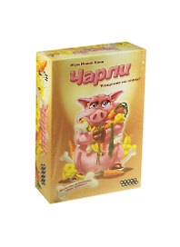 Настольная игра Чарли, Hobby World