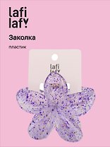 Заколка-крабик Цветок прозрачный/голубой узор (пластик) (12-253004-С8) (Lafilaf)