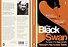 The Black Swan (Nassim Nicholas Taleb) Черный лебедь. (Нассим Николас Талеб) / Книги на английском языке - 2