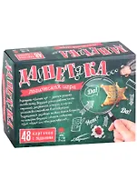 Настольная игра "ДаНетка"