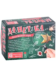 Настольная игра «ДаНетка», Нескучные игры