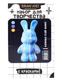 Набор для творчества с красками-копилка «Fluid bunny», 22 см