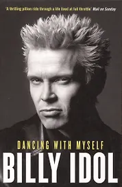 Dancing with Myself