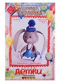 Набор для создания игрушки из фетра Зайчонок с коньками (13,5см) (упаковка) (Детки) (ПФД-1065) - 0
