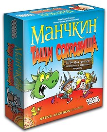 Настольная игра «Манчкин. Тащи Сокровища», Hobby World