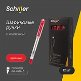 Ручки шариковые красные 12 штук "Element" 0,5 мм, Schiller