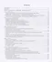 Ф.М. Достоевский. О достоинстве человека. Учебно-методическое пособие (на русском и английском языках) - 1