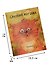 Записная книжка «Свежий взгляд» А6, 32 листа, Речь - 2