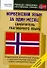 Норвежский язык за один месяц. Самоучитель разговорного языка. Начальный уровень - 0