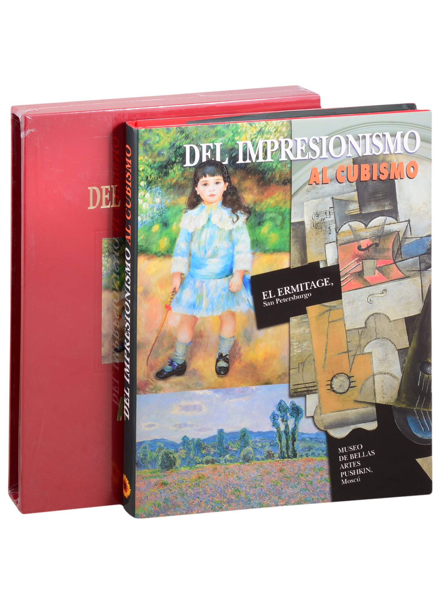 

От импрессионизма до кубизма / Del impresionismo al cubismo: Альбом на испанском языке