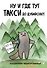 Ежедневник недатированный «Ну и где тут такси до Дубайска?! Коты-туристы» А5, 72 листа, Эксмо - 0