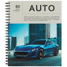 Тетрадь общая «Auto», 80 листов в клетку, А5, в ассортименте - Listoff